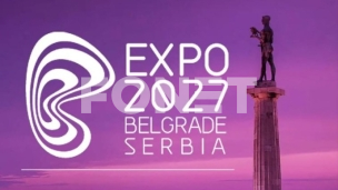 Tender za nemački paviljon